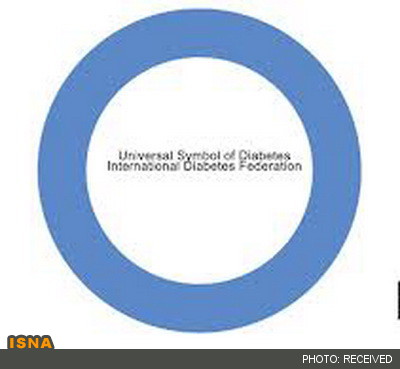 آیا می‌دانید نماد جهانی «دیابت» چیست؟