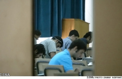 اعلام نتایج امتحانات جبرانی دانش آموزان تا پایان ماه