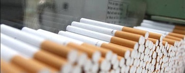 تحقیق و تفحص از عملکرد شرکت دخانیات کلید خورد
