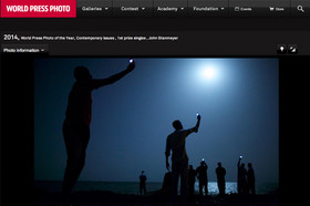 معرفی برندگان رقابت‌های عکس خبری سال 