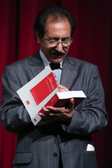 مراسم بزرگداشت استاد فرهاد ناظرزاده کرمانی 