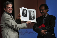 مراسم بزرگداشت استاد فرهاد ناظرزاده کرمانی 