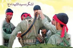 یادواره شهدای عملیات «کربلای۵» برگزار می‌شود