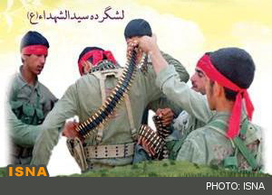 یادواره شهدای عملیات «کربلای۵» برگزار می‌شود