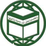 مجمع تقریب مذاهب