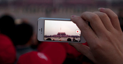 موقعیت یاب گوشی تلفن همراه خود را خاموش کنید!