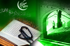 پرخوری پس از ماه‌رمضان و خطر افزایش وزن روزه‌داران