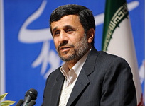 برگزاري بيست و دومين آيين نكوداشت اعضاي هيات علمي نمونه كشور با حضور رييس‌جمهور