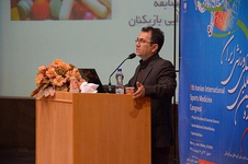 فرج زاده: نباید بی‌دلیل فدراسیون پزشکی ورزشی را زیر سوال برد