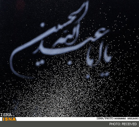 قیام امام حسین در برابر یزید چه نتایجی داشت؟کلاس ششم قیام امام حسین در برابر یزید چه نتایجی داشت؟کلاس ششم