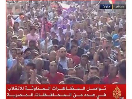 فراخوان اخوان‌المسلمین مصر برای نافرمانی مدنی