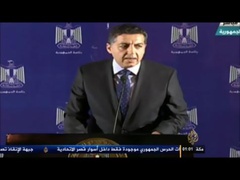 "مرسی به اشتباهاتش اذعان دارد و درصدد جبران است"