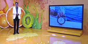 «ویتامین سه» تازه در راه است