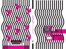 شعرهای سینا علی‌محمدی در «صحن علنی» منتشر شد