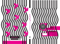 شعرهای سینا علی‌محمدی در «صحن علنی» منتشر شد