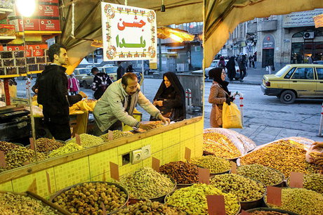 مناظری که سرگیجه می‌آورد