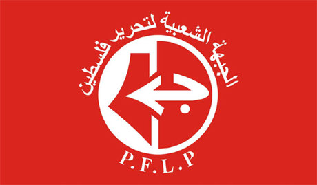 جبهه خلق برای آزادسازی فلسطین: عربستان به هواپیماهای اسرائیلی اجازه پرواز ندهد