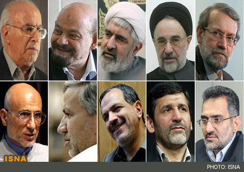 تمام 10 سکان‌دار وزارت فرهنگ و ارشاد اسلامی + تصاویر