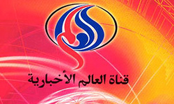 مدیر دفتر العالم در قاهره آزاد شد