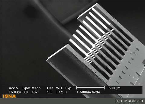ساخت حسگری برای تشخیص سرطان پوست
