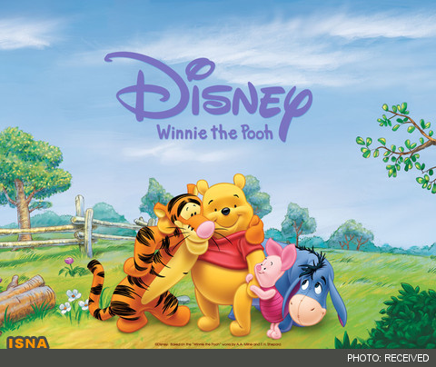 حراج نقاشی‌های «وینی خرسه»