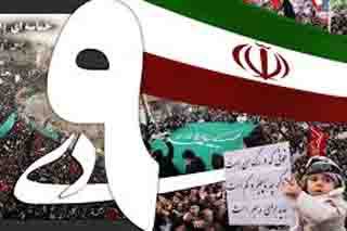 فتنه۸۸، پیکار استکبار جهانی با انقلاب اسلامی بود