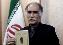 جراحی قلب ابوالفضل زرویی در روز شنبه