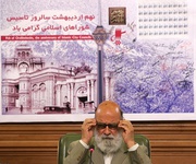 احتمال ورود دادستانی به موضوع ساخت‌وساز غیرمجاز اراضی عباس‌آباد
