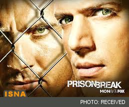 سریال «فرار از زندان» نمایش رادیویی شد