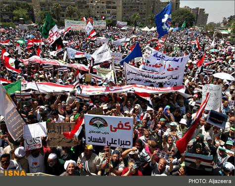 "30 ژوئن ... نقطه شروع یا پایان؟"