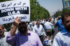 راهپیمایی نمازگزاران تهرانی در محکومیت نسل کشی در میانمار