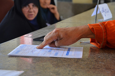 تازه‌ترين نتايج شمارش آراء در مرحله دوم انتخابات مجلس نهم