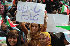 سخنرانی رییس جمهور در جمع مردم بندرعباس