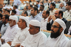 دیدار علما، ایثارگران، مدیران و منتخبین استان هرمزگان با رییس جمهور