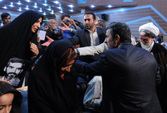 دیدار علما، ایثارگران، مدیران و منتخبین استان هرمزگان با رییس جمهور