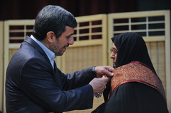 دیدار علما، ایثارگران، مدیران و منتخبین استان هرمزگان با رییس جمهور