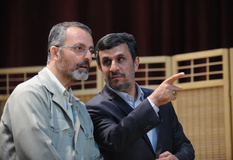 دیدار علما، ایثارگران، مدیران و منتخبین استان هرمزگان با رییس جمهور