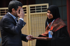 دیدار علما، ایثارگران، مدیران و منتخبین استان هرمزگان با رییس جمهور