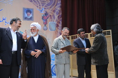 دیدار علما، ایثارگران، مدیران و منتخبین استان هرمزگان با رییس جمهور