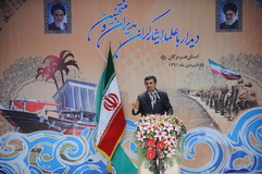 دیدار علما، ایثارگران، مدیران و منتخبین استان هرمزگان با رییس جمهور