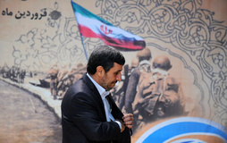 دیدار علما، ایثارگران، مدیران و منتخبین استان هرمزگان با رییس جمهور