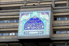 صدور دستور احضار و جلب عوامل حادثه شیراز 