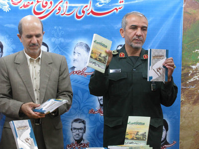دو کتاب «راویان صحنه جنگ» و «گزارش‌های روزانه صحنه نبرد» رونمایی شد