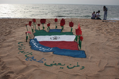 چگونه به ادعاي امارات درباره جزاير سه‌گانه ايراني پايان دهيم