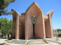 سفر به شهر هزار ساله