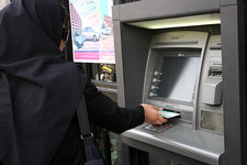 کمک هزینه مشهد، بهانه کلاهبرداری ATM