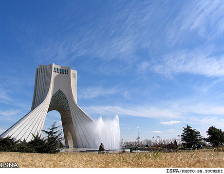 اول آبان، روزی برای «تهران»