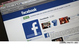 آیا «استفاده از فیلترشکن» و «ورود به فیسبوک» اعمالی مجرمانه‌اند؟