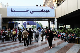 برگزاری جشن رمضان در بوستان‌های پایتخت