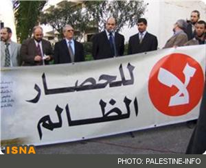 "سرنوشت غزه پس از مذاکرات صلح نیز نامشخص خواهد بود"